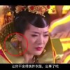 管家婆2024澳门免费资格 - 百度图片254
